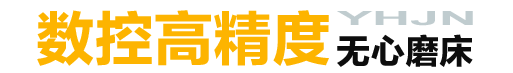 標(biāo)語